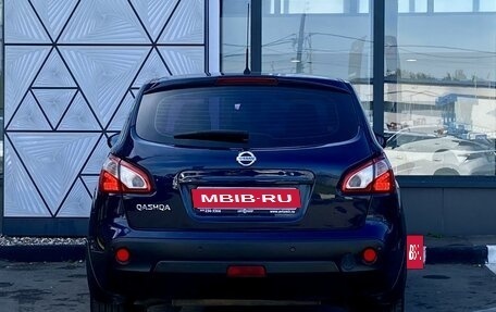 Nissan Qashqai, 2012 год, 1 049 000 рублей, 6 фотография