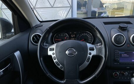 Nissan Qashqai, 2012 год, 1 049 000 рублей, 14 фотография
