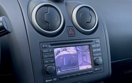 Nissan Qashqai, 2012 год, 1 049 000 рублей, 16 фотография