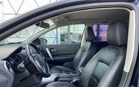 Nissan Qashqai, 2012 год, 1 049 000 рублей, 23 фотография