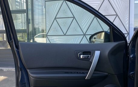 Nissan Qashqai, 2012 год, 1 049 000 рублей, 19 фотография