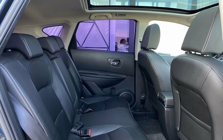 Nissan Qashqai, 2012 год, 1 049 000 рублей, 25 фотография