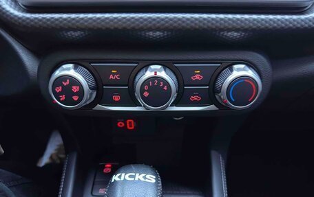 Nissan Kicks I, 2021 год, 1 892 000 рублей, 14 фотография
