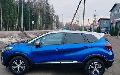 Renault Kaptur I рестайлинг, 2020 год, 1 100 000 рублей, 4 фотография