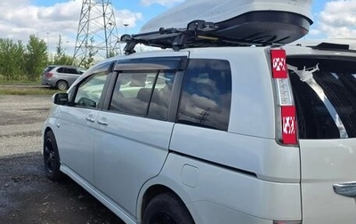 Toyota ISis I, 2012 год, 950 000 рублей, 1 фотография