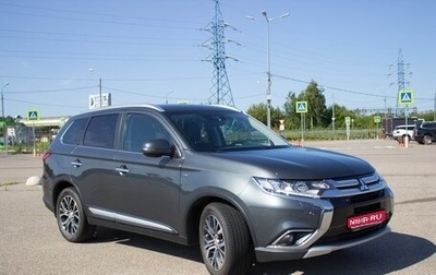 Mitsubishi Outlander III рестайлинг 3, 2017 год, 3 300 000 рублей, 1 фотография