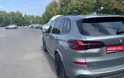 BMW X5, 2024 год, 13 500 000 рублей, 1 фотография
