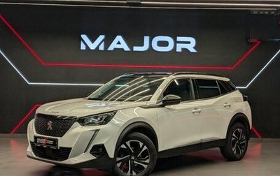 Peugeot 2008 II, 2022 год, 1 850 000 рублей, 1 фотография