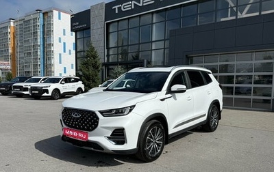 Chery Tiggo 8 Pro, 2023 год, 2 120 000 рублей, 1 фотография