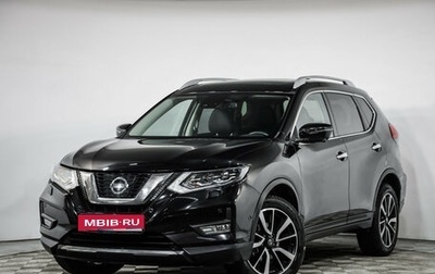 Nissan X-Trail, 2019 год, 2 499 000 рублей, 1 фотография