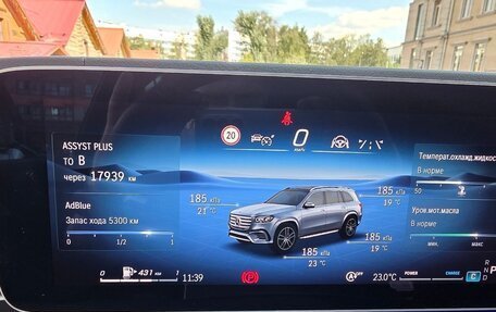 Mercedes-Benz GLS, 2025 год, 10 000 000 рублей, 18 фотография