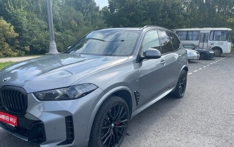 BMW X5, 2024 год, 13 500 000 рублей, 13 фотография