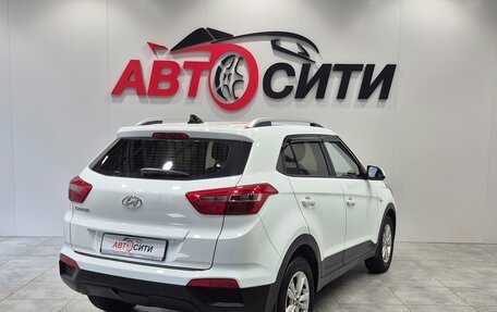 Hyundai Creta I рестайлинг, 2016 год, 1 599 000 рублей, 7 фотография
