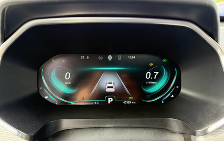 Chery Tiggo 8 Pro, 2023 год, 2 120 000 рублей, 13 фотография