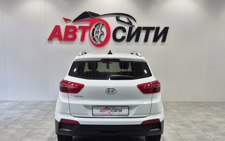 Hyundai Creta I рестайлинг, 2016 год, 1 599 000 рублей, 6 фотография