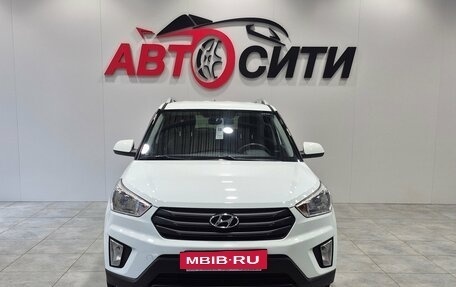 Hyundai Creta I рестайлинг, 2016 год, 1 599 000 рублей, 2 фотография