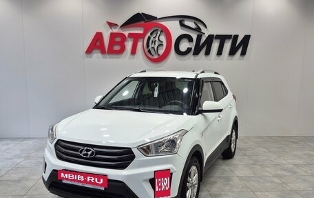 Hyundai Creta I рестайлинг, 2016 год, 1 599 000 рублей, 3 фотография