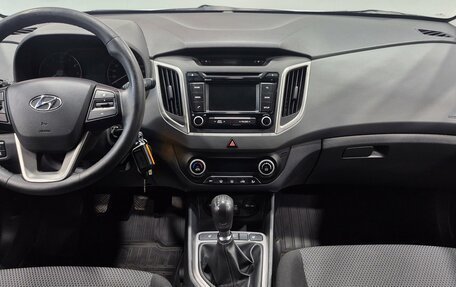 Hyundai Creta I рестайлинг, 2016 год, 1 599 000 рублей, 10 фотография