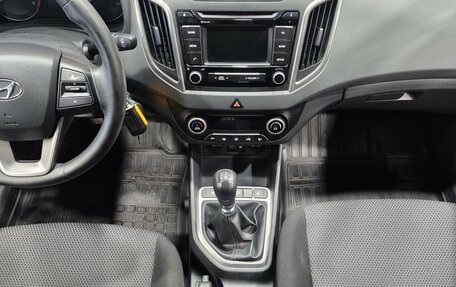 Hyundai Creta I рестайлинг, 2016 год, 1 599 000 рублей, 13 фотография