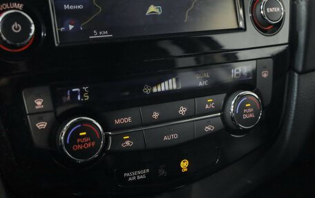 Nissan X-Trail, 2019 год, 2 499 000 рублей, 16 фотография