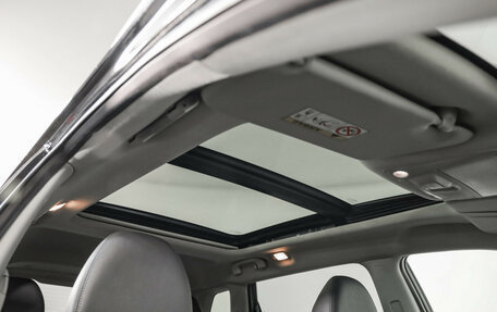 Nissan X-Trail, 2019 год, 2 499 000 рублей, 25 фотография