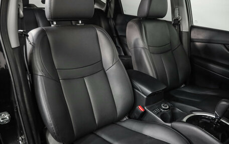 Nissan X-Trail, 2019 год, 2 499 000 рублей, 24 фотография