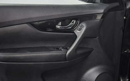 Nissan X-Trail, 2019 год, 2 499 000 рублей, 21 фотография