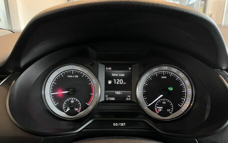 Skoda Octavia, 2018 год, 1 750 000 рублей, 11 фотография