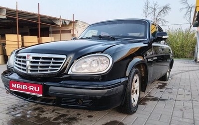 ГАЗ 31105 «Волга», 2008 год, 370 000 рублей, 1 фотография