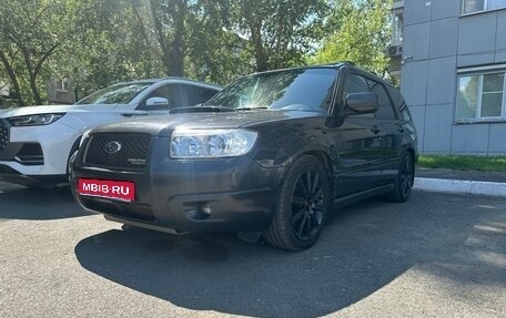 Subaru Forester, 2007 год, 1 800 000 рублей, 1 фотография