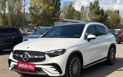Mercedes-Benz GLC, 2024 год, 7 700 000 рублей, 1 фотография