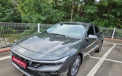 Hyundai Avante, 2024 год, 1 900 000 рублей, 1 фотография