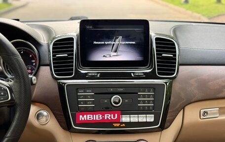 Mercedes-Benz GLE Coupe, 2019 год, 4 300 000 рублей, 20 фотография