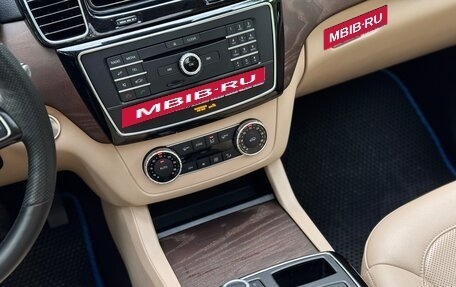 Mercedes-Benz GLE Coupe, 2019 год, 4 300 000 рублей, 22 фотография