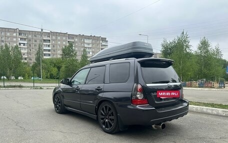 Subaru Forester, 2007 год, 1 800 000 рублей, 2 фотография