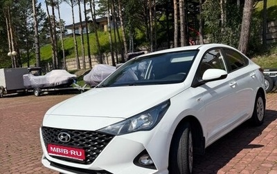 Hyundai Solaris II рестайлинг, 2021 год, 1 440 000 рублей, 1 фотография