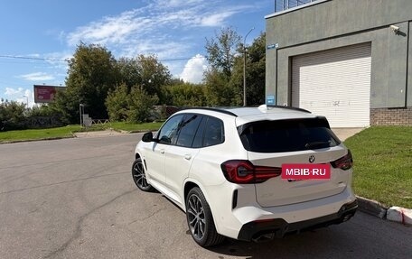 BMW X3, 2024 год, 7 450 000 рублей, 15 фотография