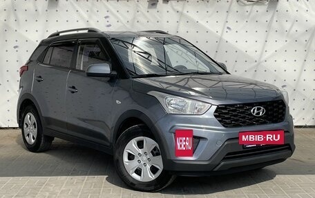Hyundai Creta I рестайлинг, 2020 год, 1 570 000 рублей, 2 фотография