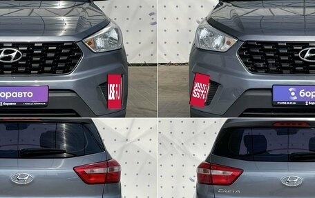 Hyundai Creta I рестайлинг, 2020 год, 1 570 000 рублей, 8 фотография