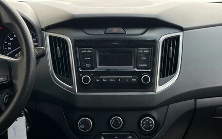 Hyundai Creta I рестайлинг, 2020 год, 1 570 000 рублей, 17 фотография