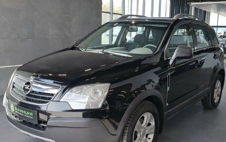 Opel Antara I, 2007 год, 899 000 рублей, 3 фотография