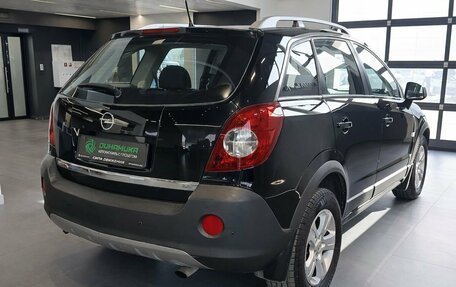 Opel Antara I, 2007 год, 899 000 рублей, 6 фотография