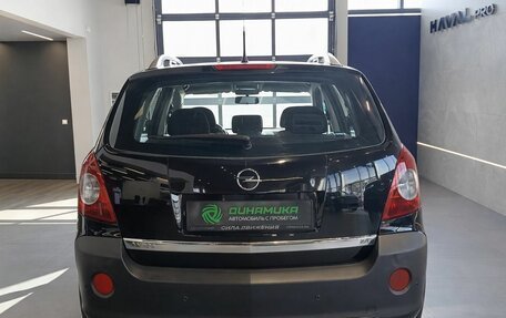 Opel Antara I, 2007 год, 899 000 рублей, 5 фотография