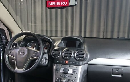 Opel Antara I, 2014 год, 949 000 рублей, 5 фотография