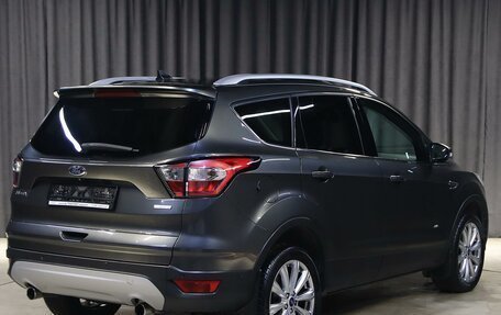 Ford Kuga III, 2017 год, 1 399 000 рублей, 2 фотография