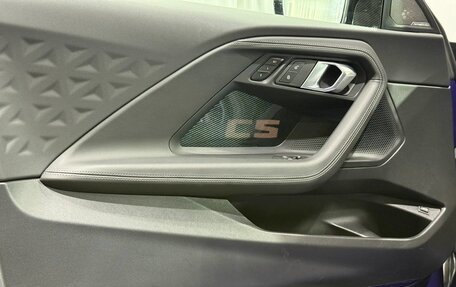 BMW M2, 2026 год, 17 475 000 рублей, 14 фотография