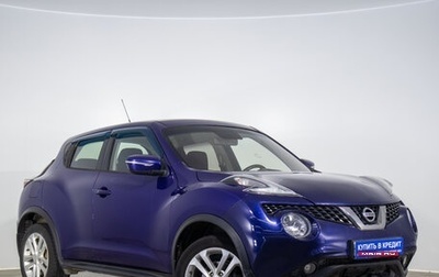 Nissan Juke II, 2018 год, 1 339 000 рублей, 1 фотография