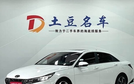 Hyundai Elantra, 2022 год, 1 330 000 рублей, 1 фотография