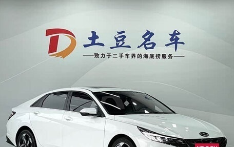 Hyundai Elantra, 2022 год, 1 330 000 рублей, 3 фотография