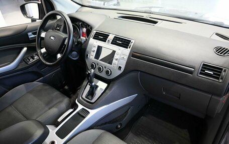 Ford Kuga III, 2011 год, 899 900 рублей, 9 фотография